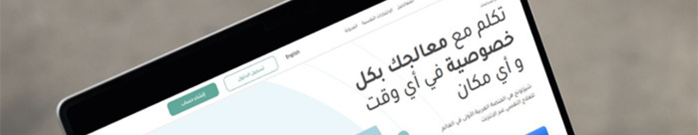 wordpress blog image 14